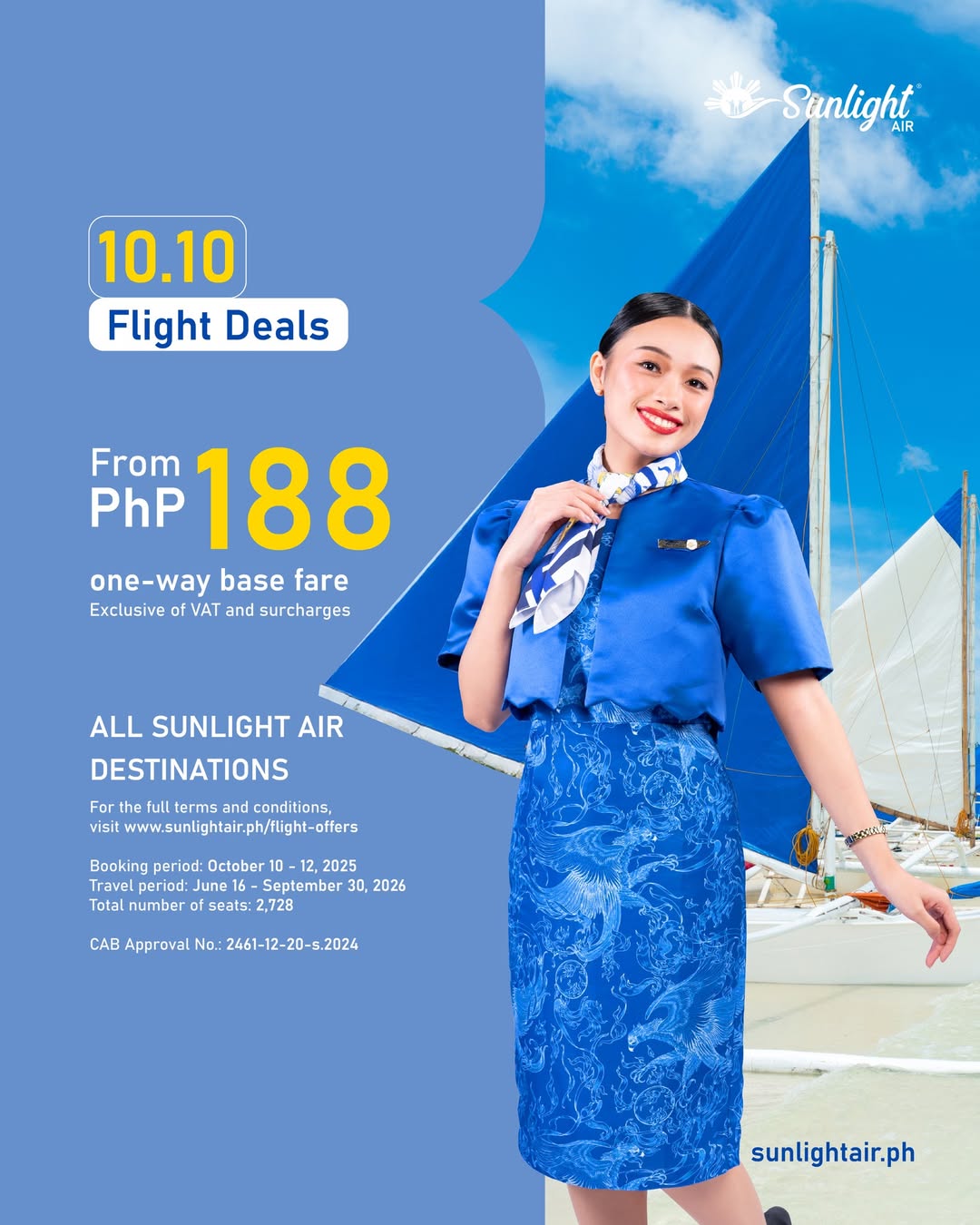 Sunlight Air Seat Sale