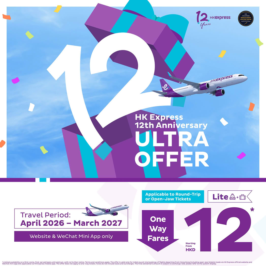 HK Express Seat Sale